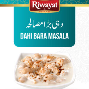 Dahi Bara Masala