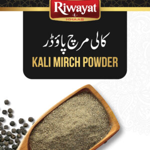 Kali Mirch Powder